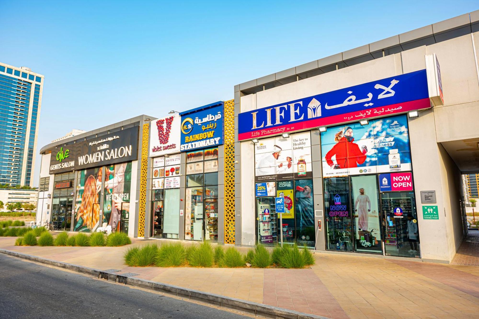 Sleek & Spacious In Dubailand Apartment *